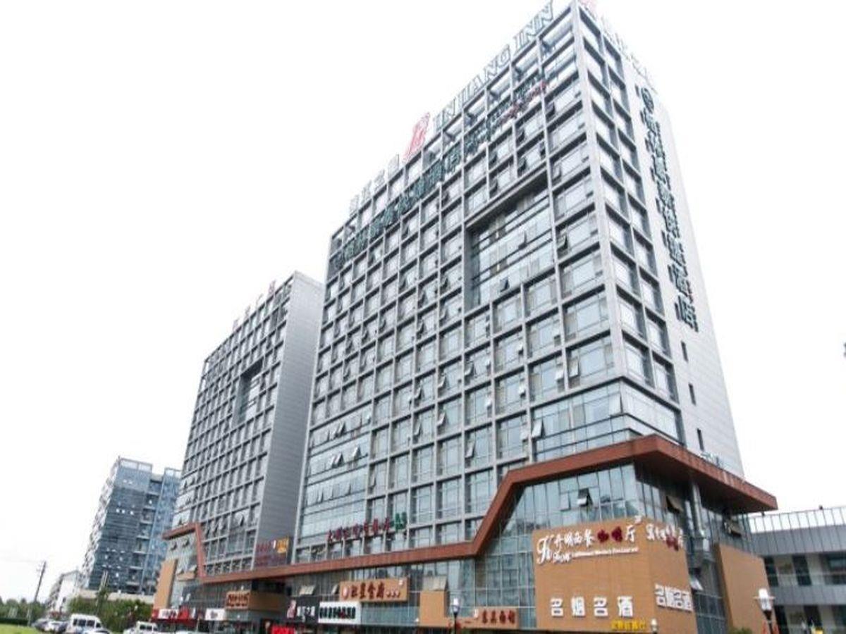 Greentree Inn Suzhou Railway Station Huqiu Hotel Exterior photo