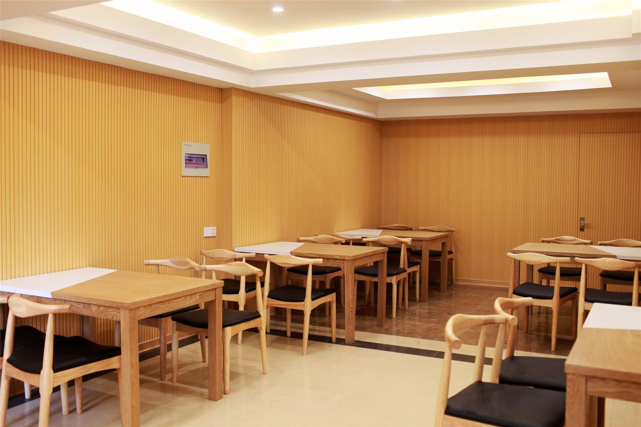 Greentree Inn Suzhou Railway Station Huqiu Hotel Exterior photo